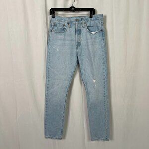 Levi’s 501 S Skinny Jeans Size 30